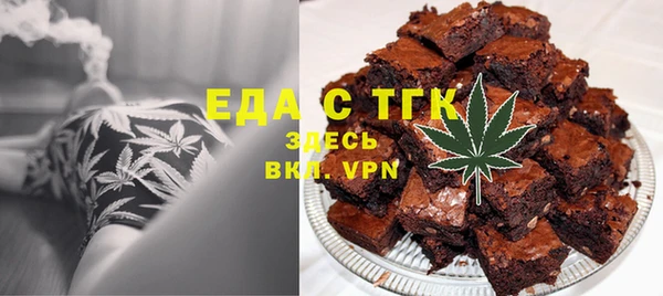 ECSTASY Беломорск